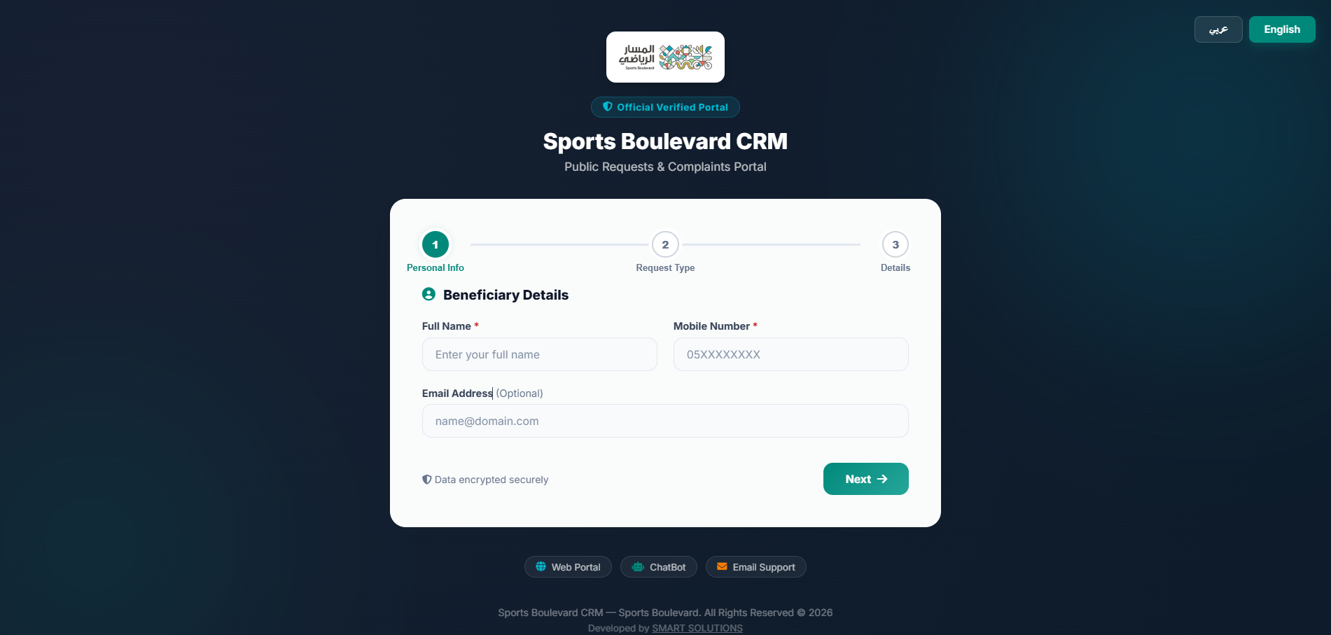 Masar CRM Ticketing System